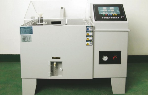 Corrosion Testing Equiment