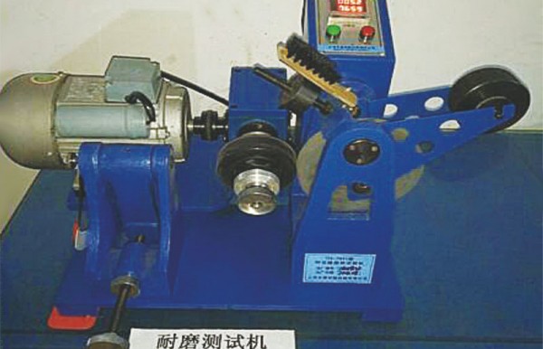 Abrasion Resistant Testing Equipment